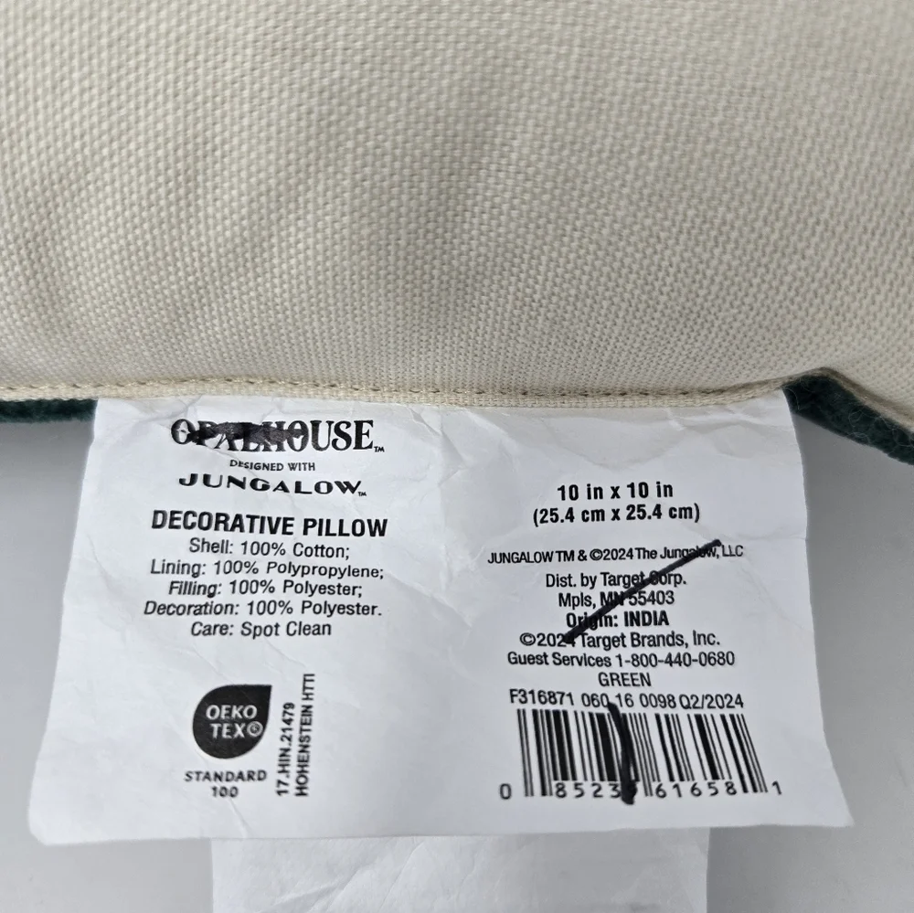 OPALHOUSE SET OF 2 DECORATIVE PILLOW JUNGALOW LIME GREEN HUNTER GREEN 10 X 10